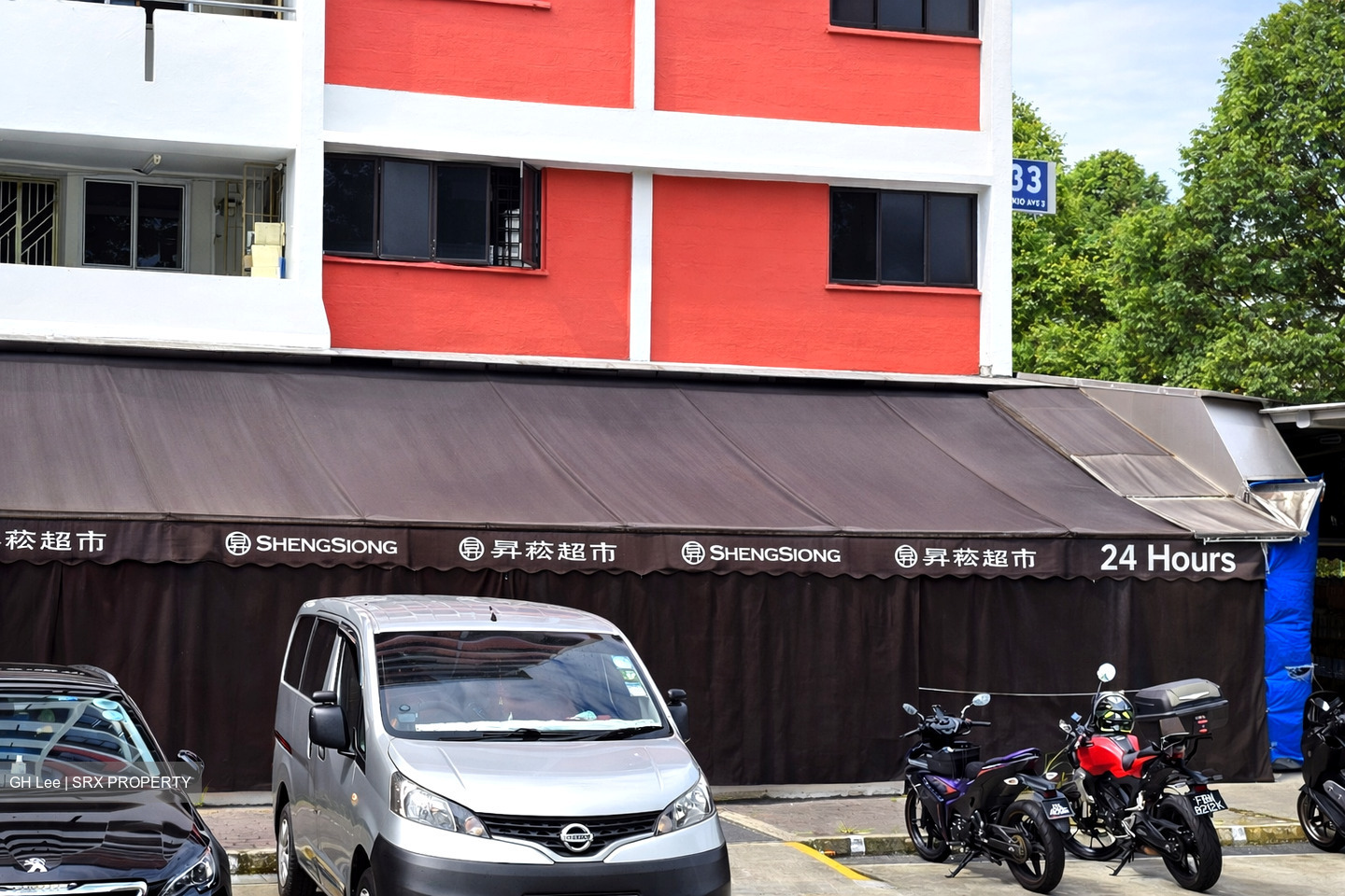 Blk 231 Kebun Baru Palm View (Ang Mo Kio), HDB 4 Rooms #541888251